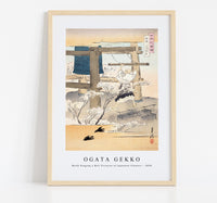 Ogata Gekko - Monk Ringing a Bell Pictures of Japanese Flowers (1898)