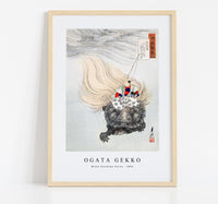 Ogata Gekko - Mizue Urashima Series (1896)