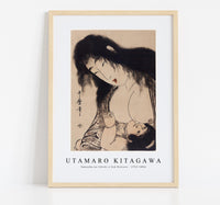 Utamaro Kitagawa - Yamauba no Chichi o Suh Kintaro 1753-1806