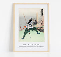 Ogata Gekko - Nakamura Kansuke during late 19th century–early 20th century