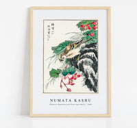 Numata Kashu - Japanese Hawfinch and Pirus Spectabilis illustration from Pictorial Monograph of Birds (1885)