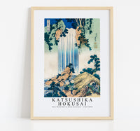 Katsushika Hokusai - Yoro Waterfall in Mino Province 1760-1849