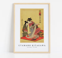 Utamaro Kitagawa - Inu no Koku (1753-1806)