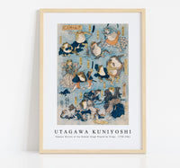 Utagawa Kuniyoshi - Famous Heroes of the Kabuki Stage Played by Frogs 1798-1861