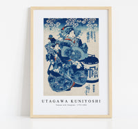 Utagawa Kuniyoshi - Tamaya uchi Usugumo 1753-1806