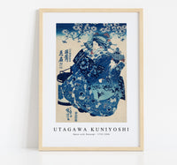 Utagawa Kuniyoshi - Ogiya uchi Hanaogi 1753-1806