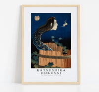 Katsushika Hokusai - The Plate Mansion 1760-1849