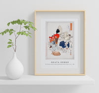 Ogata Gekko - The Sculptor Hidari Jingorō Watching his Work Come to Life (ca. 1887)