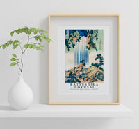 Katsushika Hokusai - Yoro Waterfall in Mino Province 1760-1849