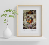 Michelangelo - Delphic Sibyl 1509