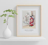 Ogata Gekko - Snowy Garden (1887–1896)