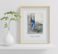 Ogata Gekko - Poet Kaga no Chiyo (1887–1896)