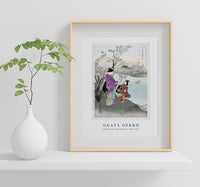 Ogata Gekko - Admiring the Plum Blossom (1887–1896)