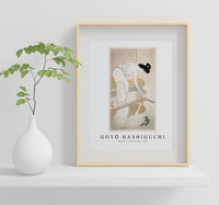 Goyo Hashiguchi - Woman at a Hot Spring 1953