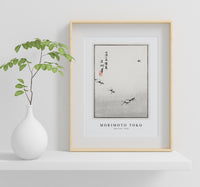 Morimoto Toko - Ants trail illustration from Churui Gafu (1910)