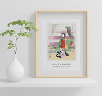 Ogata Gekko - Dancing Woman by a Boat (1887–1896)