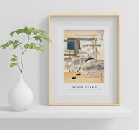 Ogata Gekko - Monk Ringing a Bell Pictures of Japanese Flowers (1898)