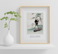 Ogata Gekko - Woman Picking Mountain Cherry (1896)