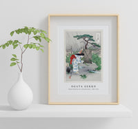 Ogata Gekko - Woman Bending over Yamabuki Bush (1887–1896)