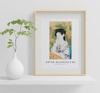 Goyo Hashiguchi - At a Hot Springs Inn 1952