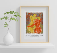 Ernst Ludwig Kirchner - Love scene (Liebesszene) 1908