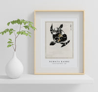 Numata Kashu - Japanese Jungle Nightjar illustration from Pictorial Monograph of Birds (1885)