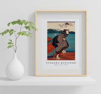 Utagawa Kuniyoshi - Sanbashi no Onna 1753-1806