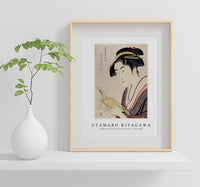 Utamaro Kitagawa - Kobikicho Arayashiki Koiseya Ochie 1753-1806