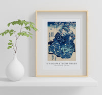 Utagawa Kuniyoshi - Ogiya uchi Hanaogi 1753-1806