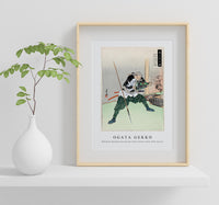 Ogata Gekko - Nakamura Kansuke during late 19th century–early 20th century