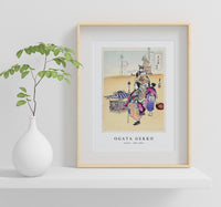 Ogata Gekko - Parade (1887–1896)