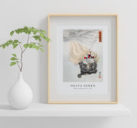 Ogata Gekko - Mizue Urashima Series (1896)