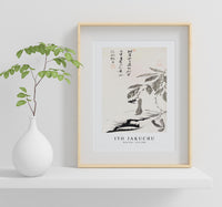 Ito Jakuchu - Bean Vine illustration by Ito Jakuchu (1716–1800)