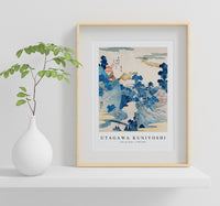 Utagawa Kuniyoshi - Fuji no Yukei 1798-1861