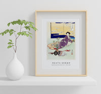 Ogata Gekko - Dog Playing with Flower Cart (1887–1896)