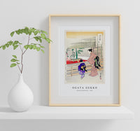 Ogata Gekko - Ikebana Exhibition (1896)