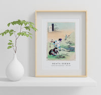 Ogata Gekko - Beauties Harvesting Bracken, from the series Gekko’s Miscellaney (ca. 1886–1899)