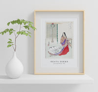 Ogata Gekko - Heian Lady Waiting (1896)