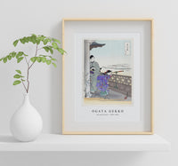 Ogata Gekko - The Binoculars (1887–1896)