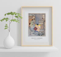 Ogata Gekko - Tea Gathering (1891)