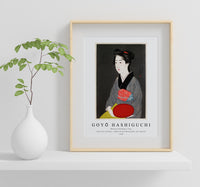 Goyo Hashiguchi - Waitress Holding a Tray (Portrait of Onao, a Maid at the Matsuyoshi Inn, Kyoto) 1920