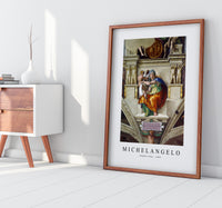 Michelangelo - Delphic Sibyl 1509