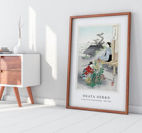 Ogata Gekko - Caring for the Chrysanthemums (1887–1896)