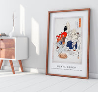 Ogata Gekko - The Sculptor Hidari Jingorō Watching his Work Come to Life (ca. 1887)