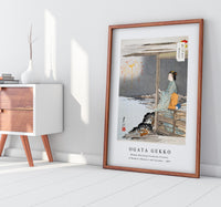 Ogata Gekko - Woman Watching Fireworks Pictures of Women’s Manners and Customs (1897)