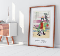 Ogata Gekko - Dancing Woman by a Boat (1887–1896)