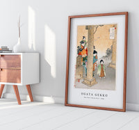 Ogata Gekko - New Year's Shrine Visit (1898)