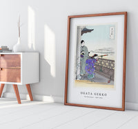 Ogata Gekko - The Binoculars (1887–1896)