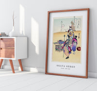 Ogata Gekko - Parade (1887–1896)