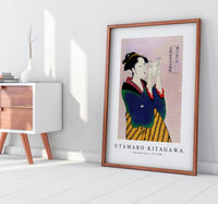 Utamaro Kitagawa - Fumiyomu Onna 1753-1806